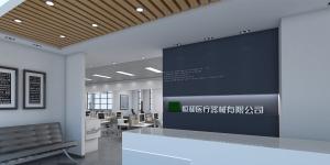 南寧恒和醫療金凱工業(yè)園辦公室，700平米